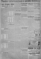 giornale/TO00185815/1915/n.107, 5 ed/006